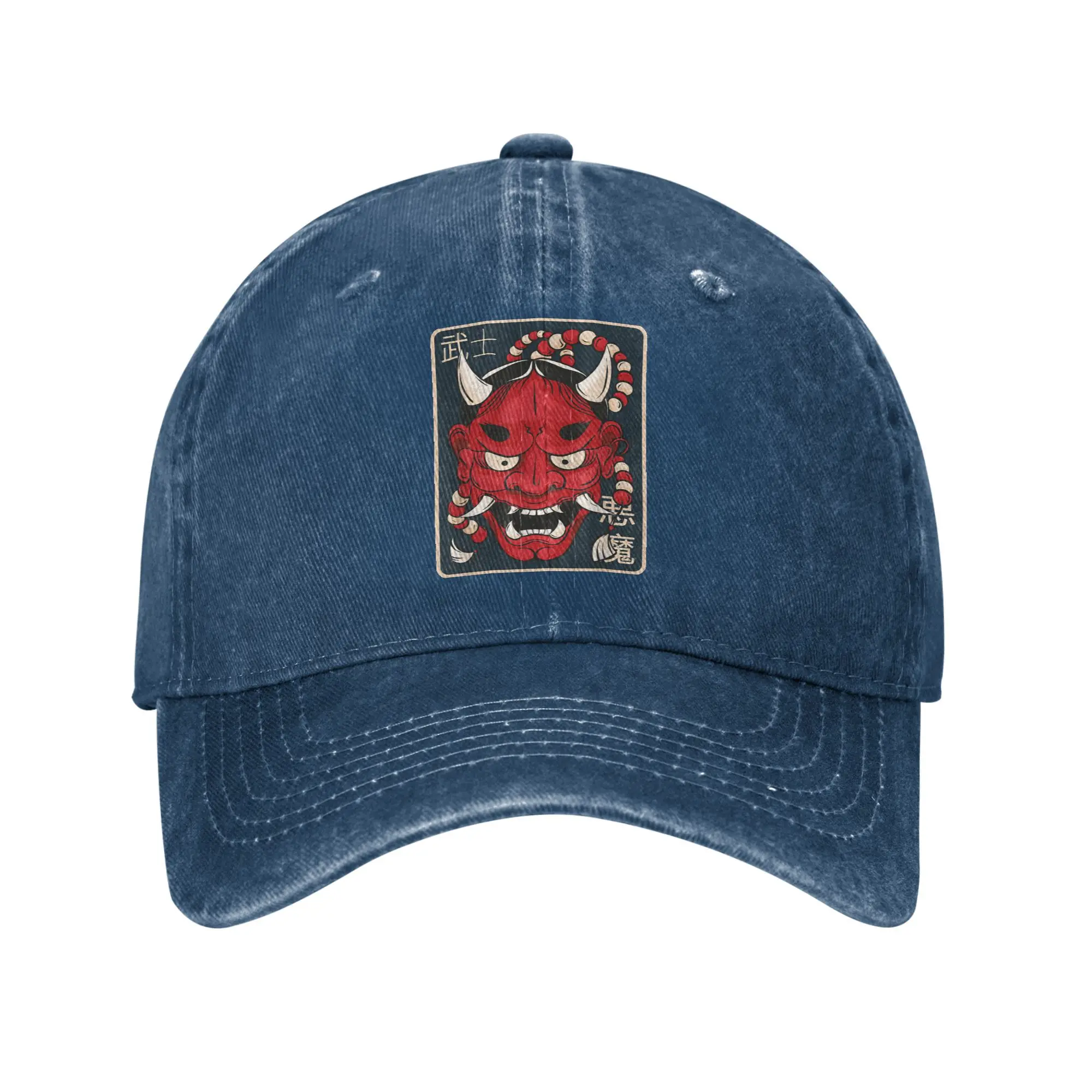 Casquette Japonaise Hannya - Image 7