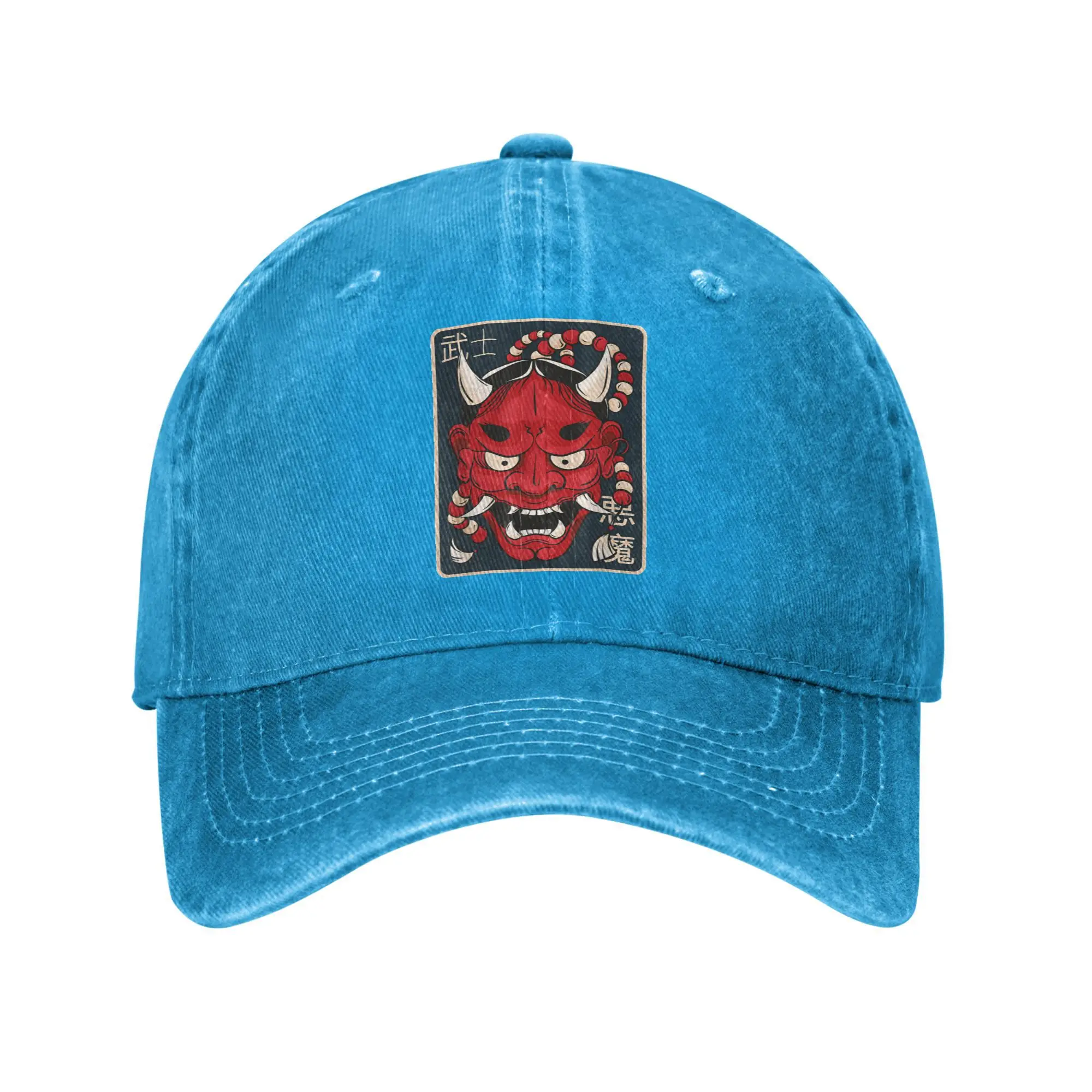 Casquette Japonaise Hannya - Image 8
