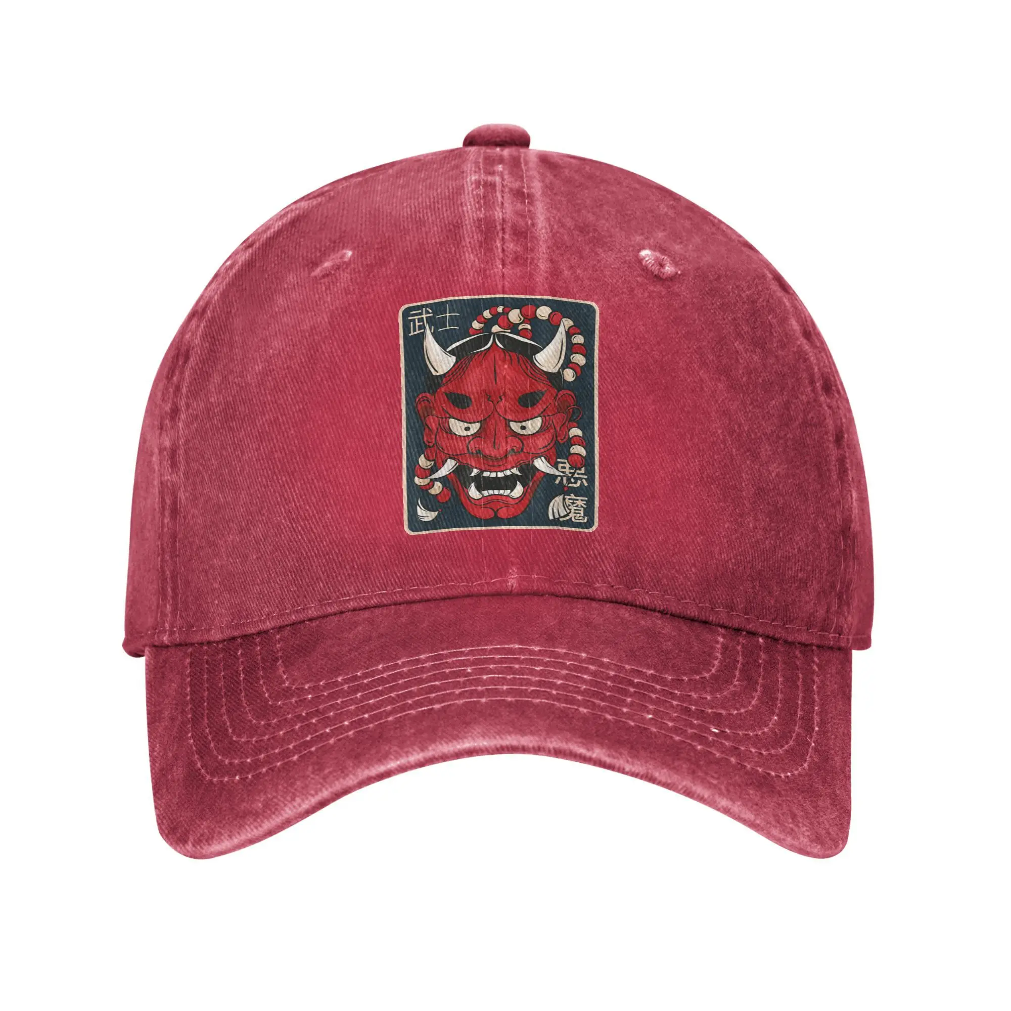 Casquette Japonaise Hannya - Image 9