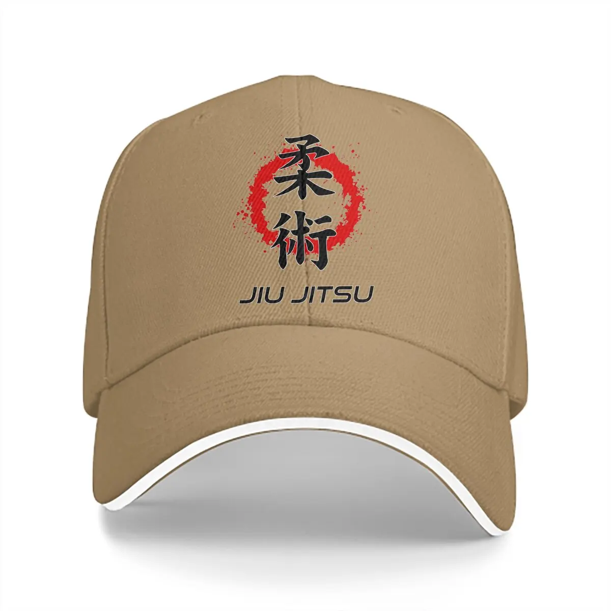 Casquette Japonaise Jiu Jitsu - Image 11