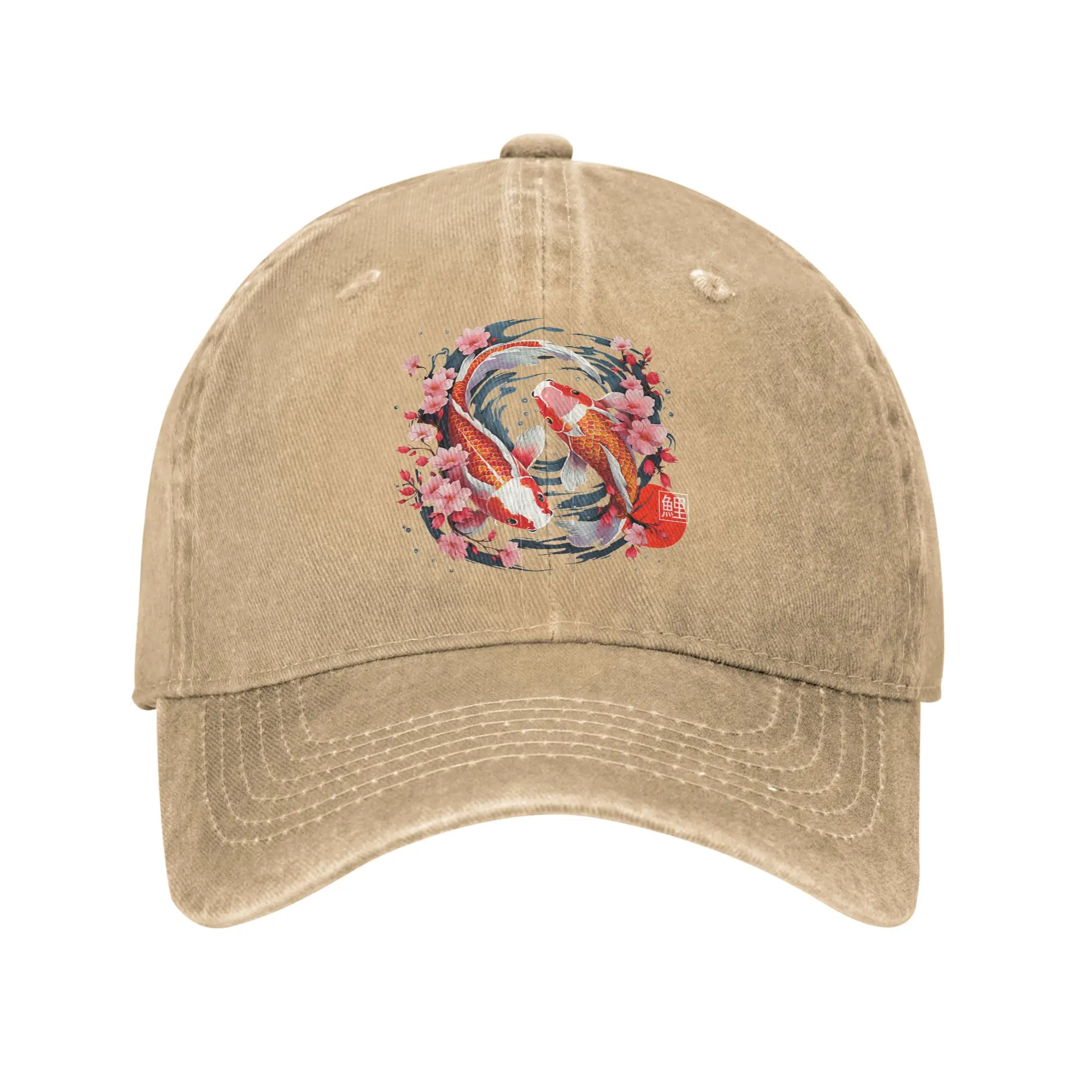 Casquette Japonaise Koi Sakura - Image 2