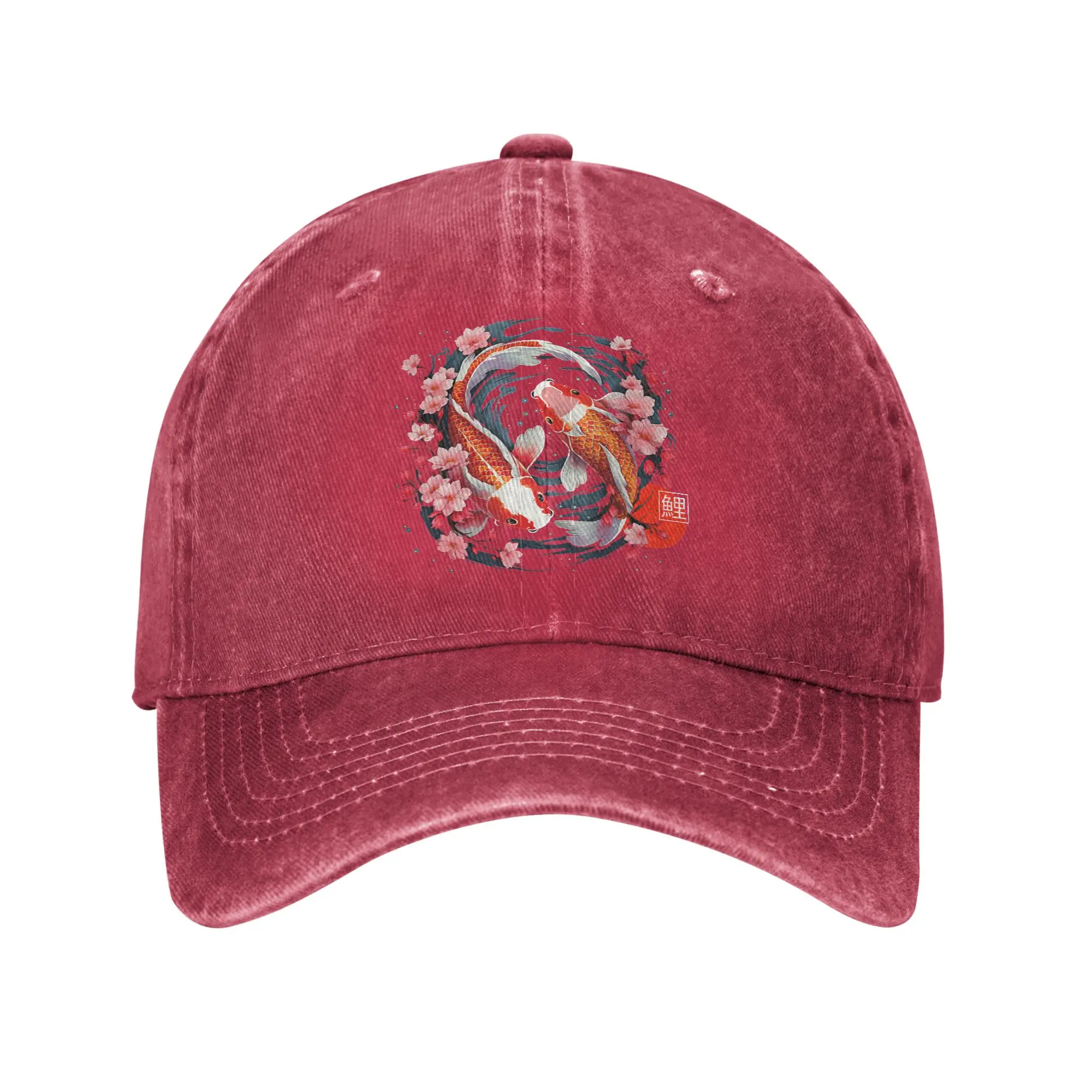 Casquette Japonaise Koi Sakura - Image 4