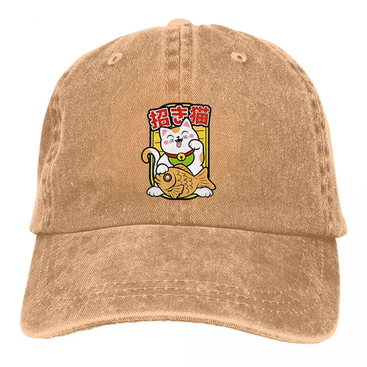 Casquette Japonaise Lucky Cat - Image 2