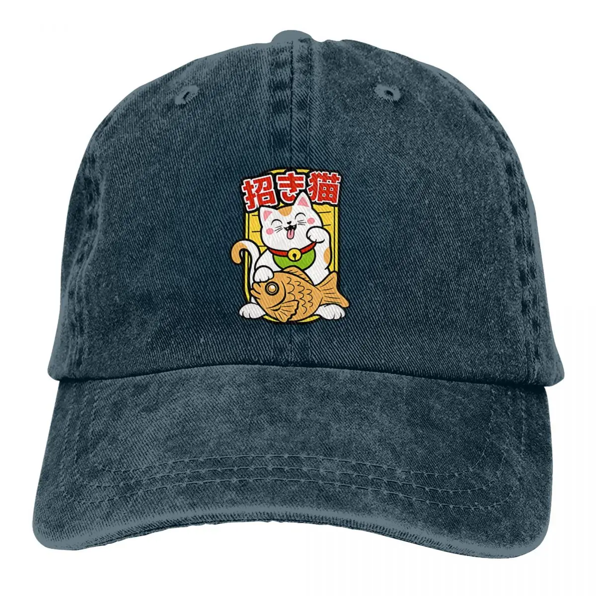 Casquette Japonaise Lucky Cat - Image 3