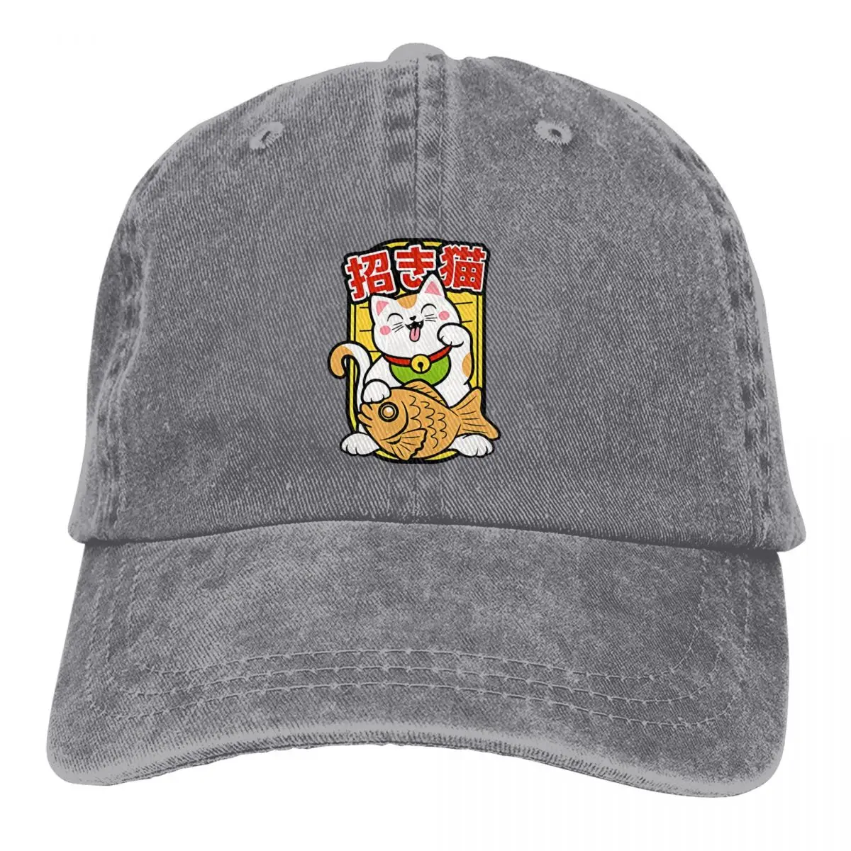 Casquette Japonaise Lucky Cat - Image 4