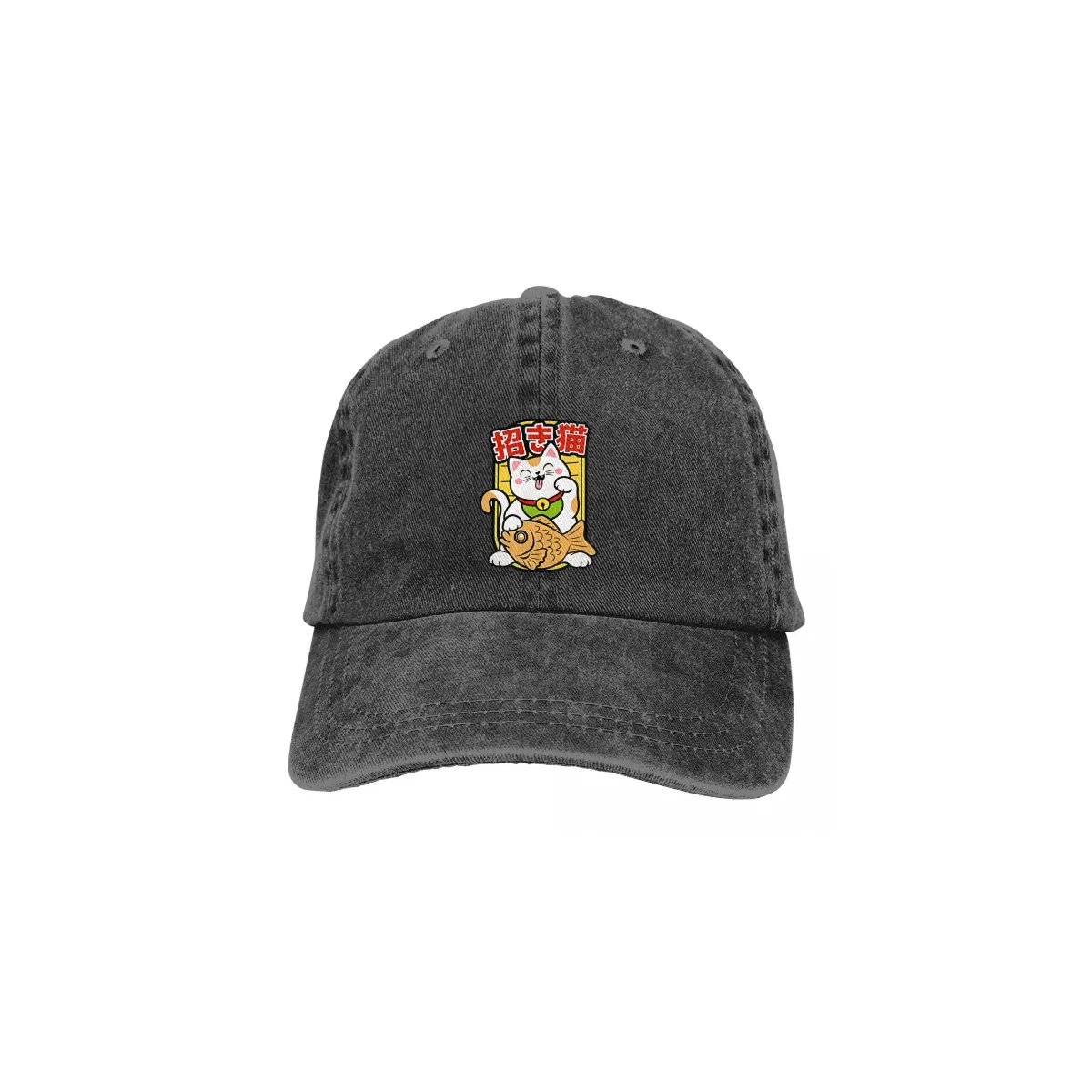 Casquette Japonaise Lucky Cat - Image 5