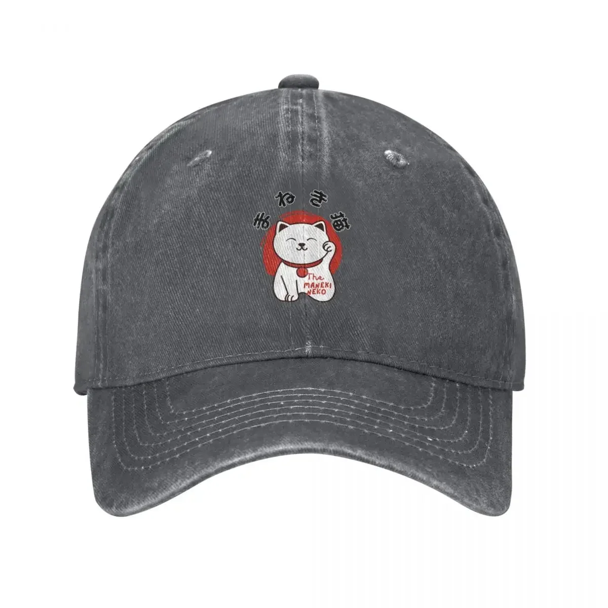 Casquette Japonaise Maneki Neko - Image 2