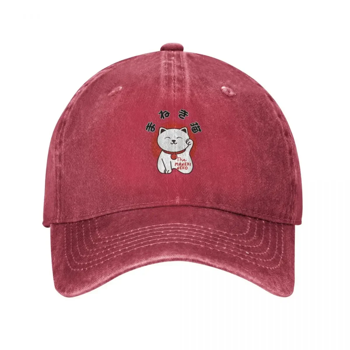 Casquette Japonaise Maneki Neko - Image 3