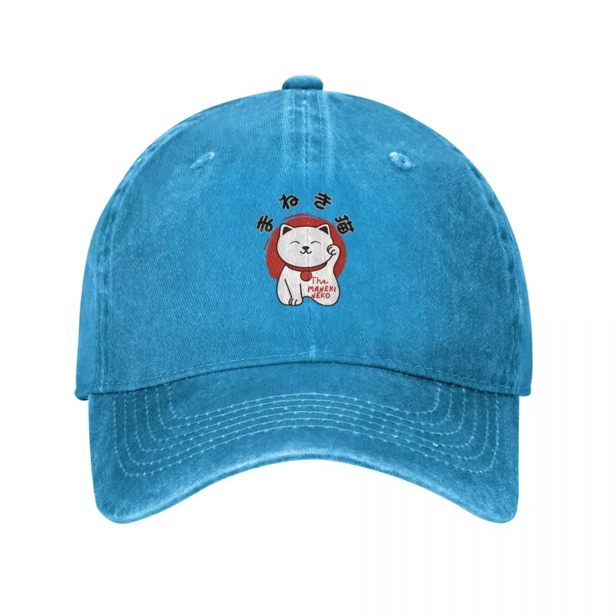 Casquette Japonaise Maneki Neko - Image 4