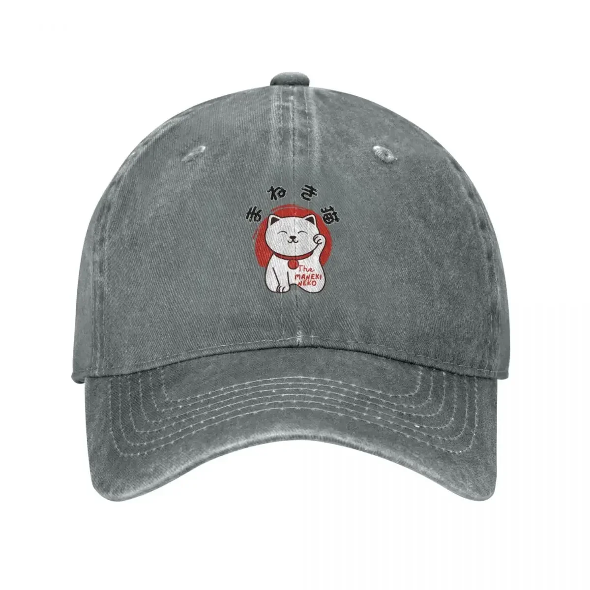 Casquette Japonaise Maneki Neko - Image 5