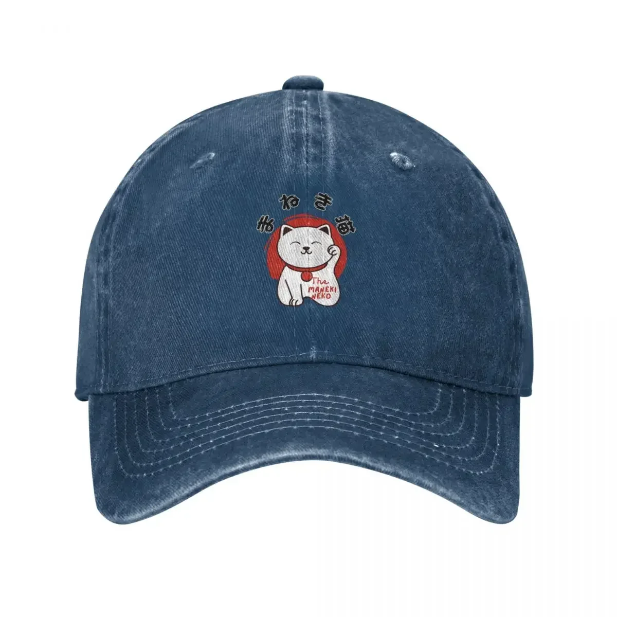 Casquette Japonaise Maneki Neko - Image 6