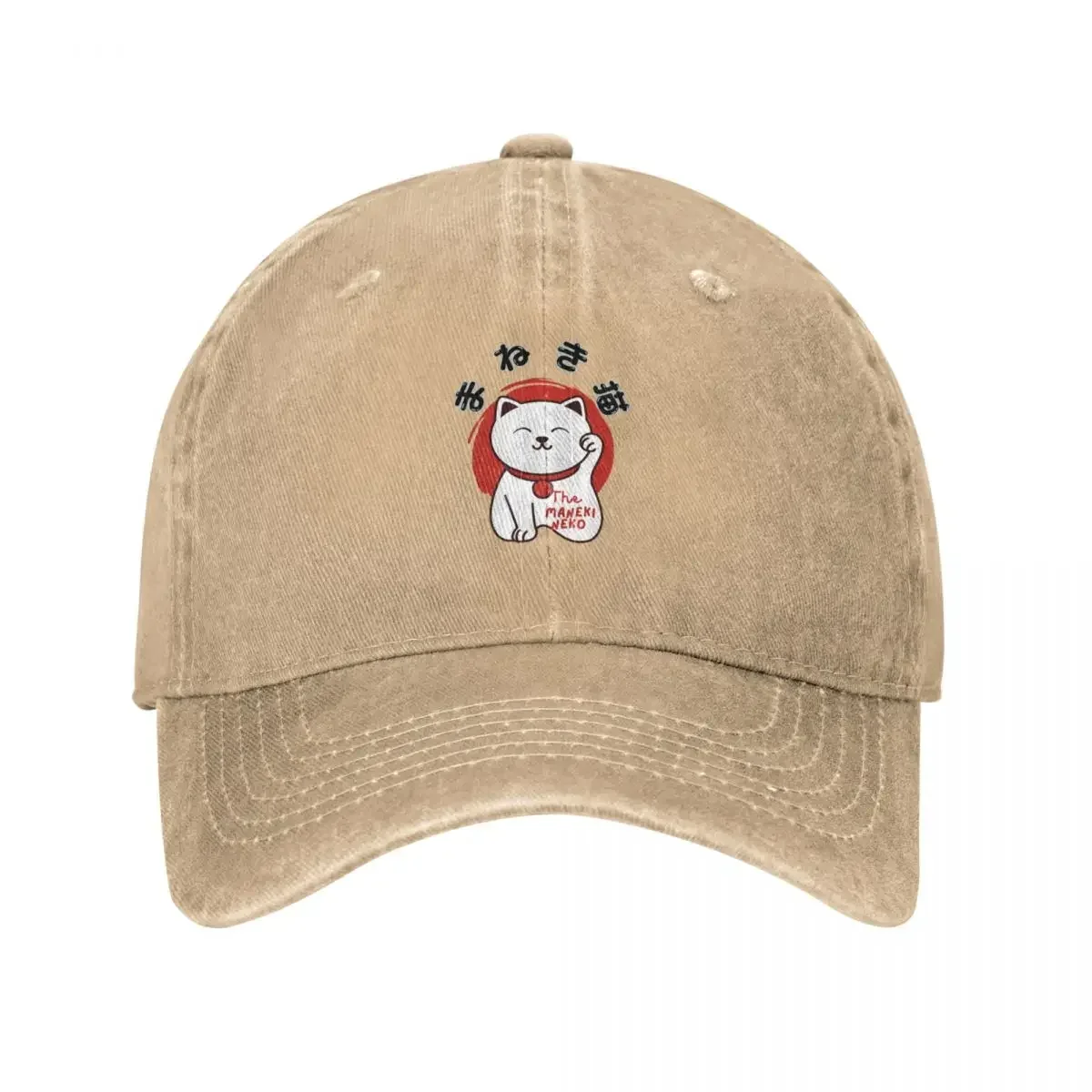 Casquette Japonaise Maneki Neko - Image 7