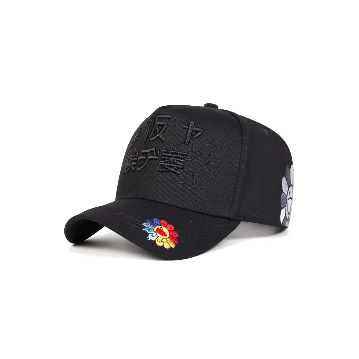 Casquette Japonaise Motif Tournesol