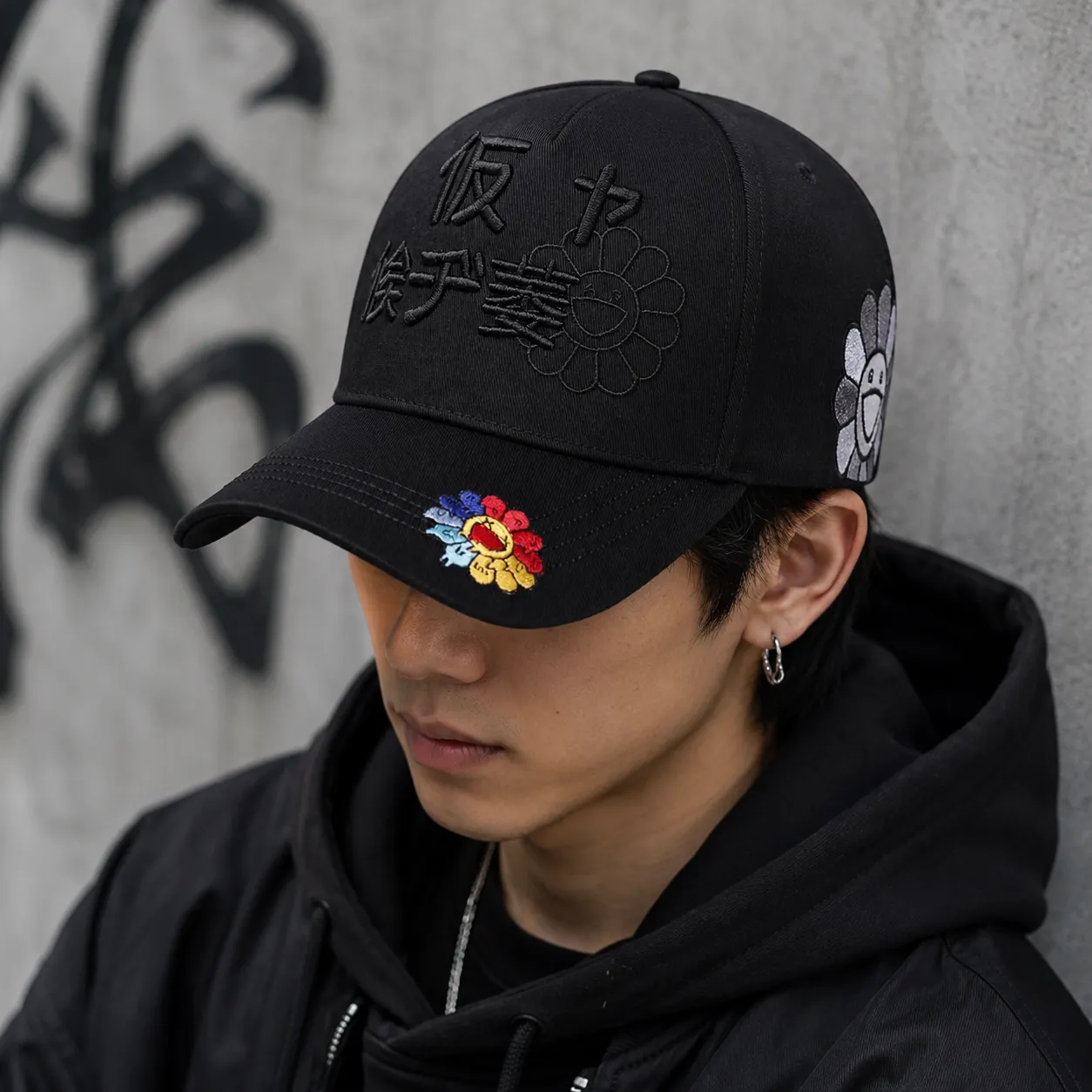 Casquette Japonaise Motif Tournesol - Image 3