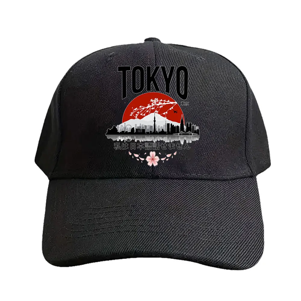 Casquette Japonaise Paysage Tokyo - Image 2