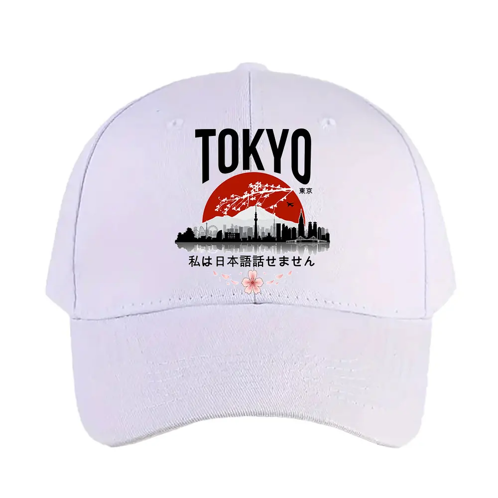 Casquette Japonaise Paysage Tokyo - Image 3