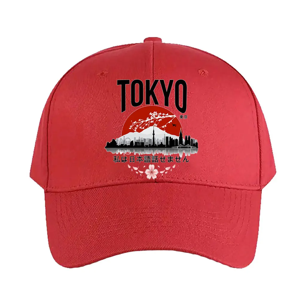 Casquette Japonaise Paysage Tokyo - Image 4