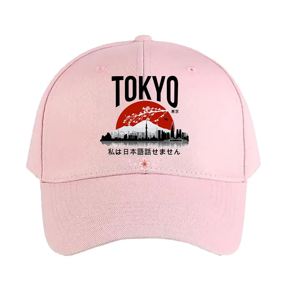 Casquette Japonaise Paysage Tokyo - Image 5