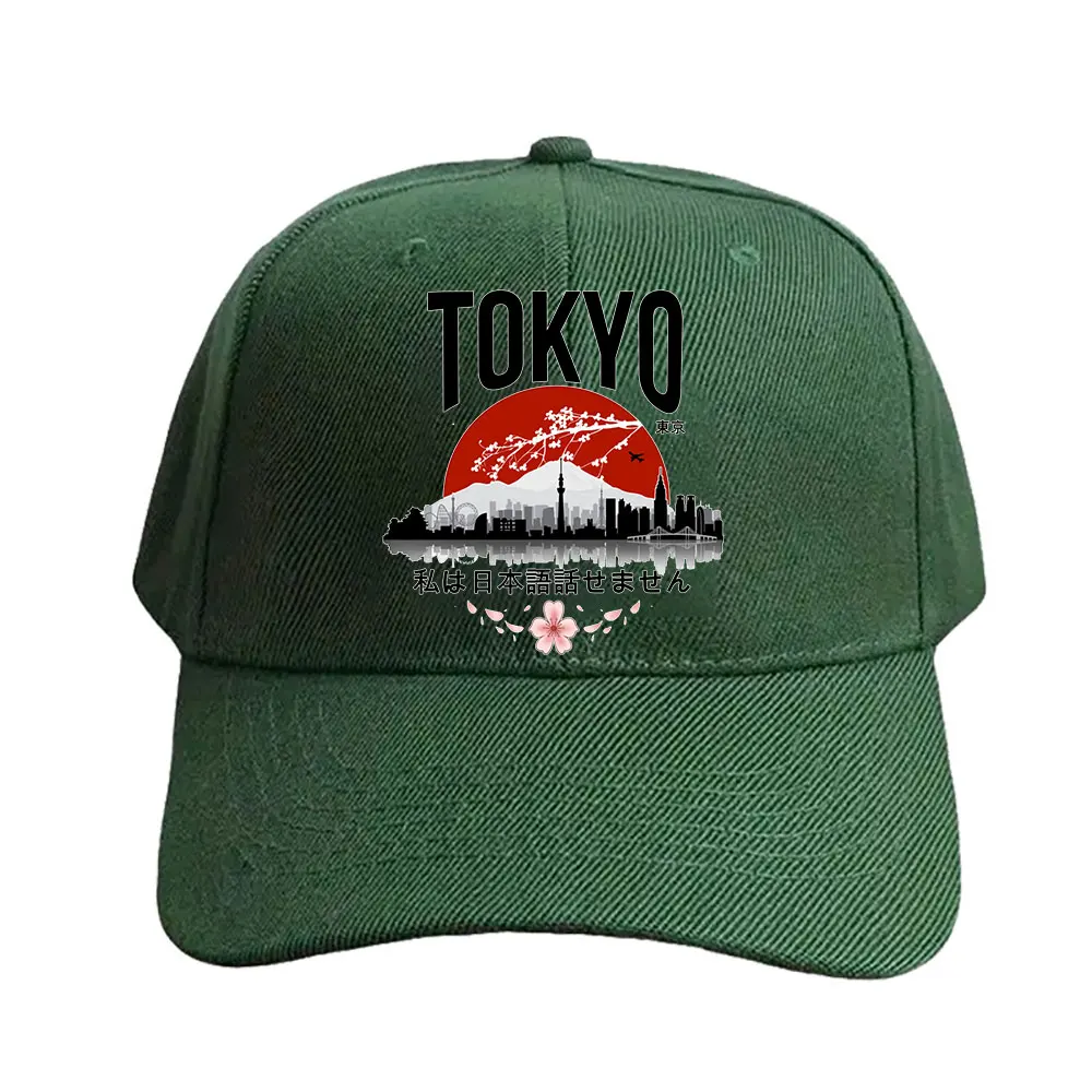 Casquette Japonaise Paysage Tokyo - Image 6