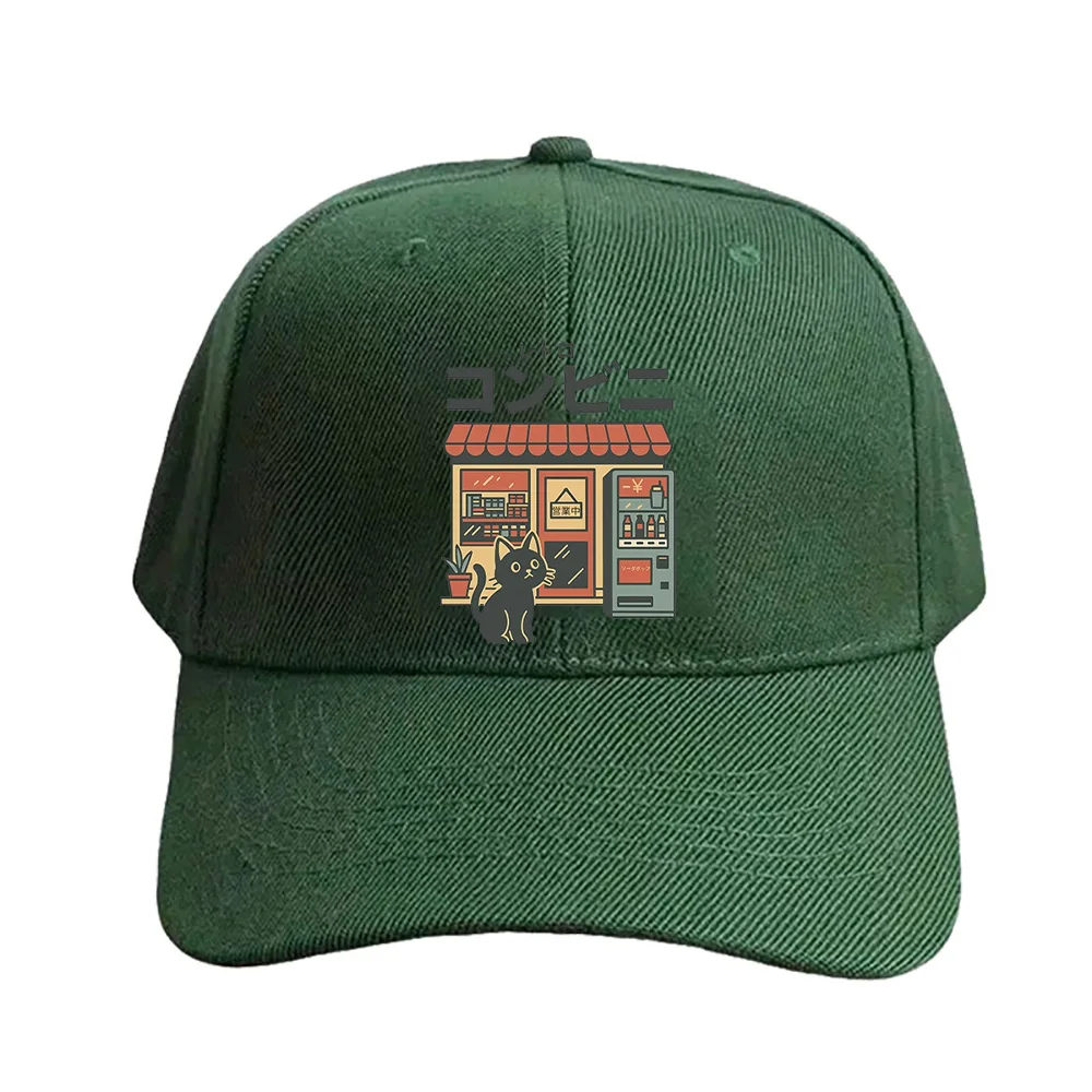 Casquette Japonaise Petit Chat - Image 10
