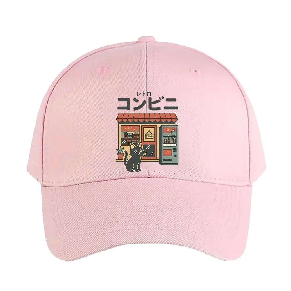 Casquette Japonaise Petit Chat - Image 4