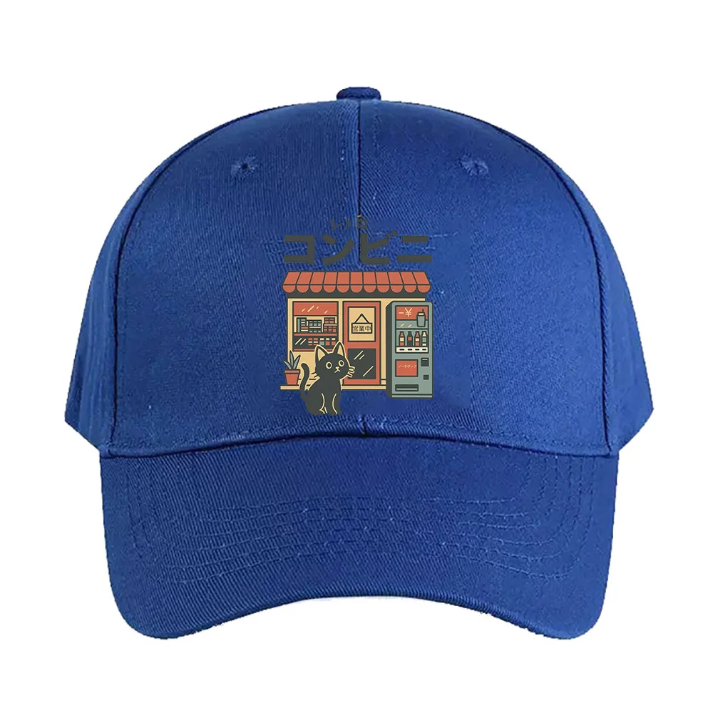 Casquette Japonaise Petit Chat - Image 5