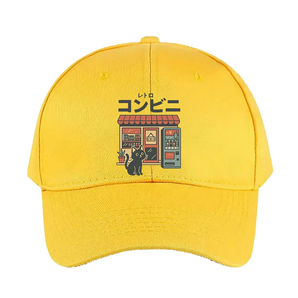 Casquette Japonaise Petit Chat - Image 6
