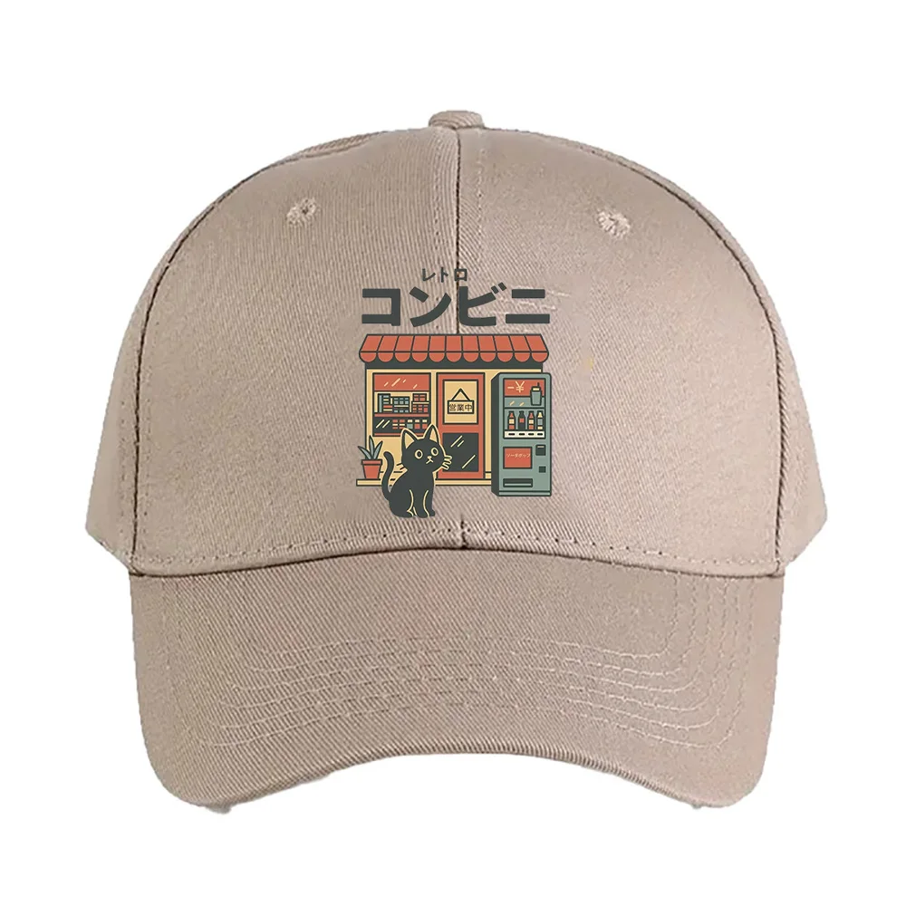 Casquette Japonaise Petit Chat - Image 7