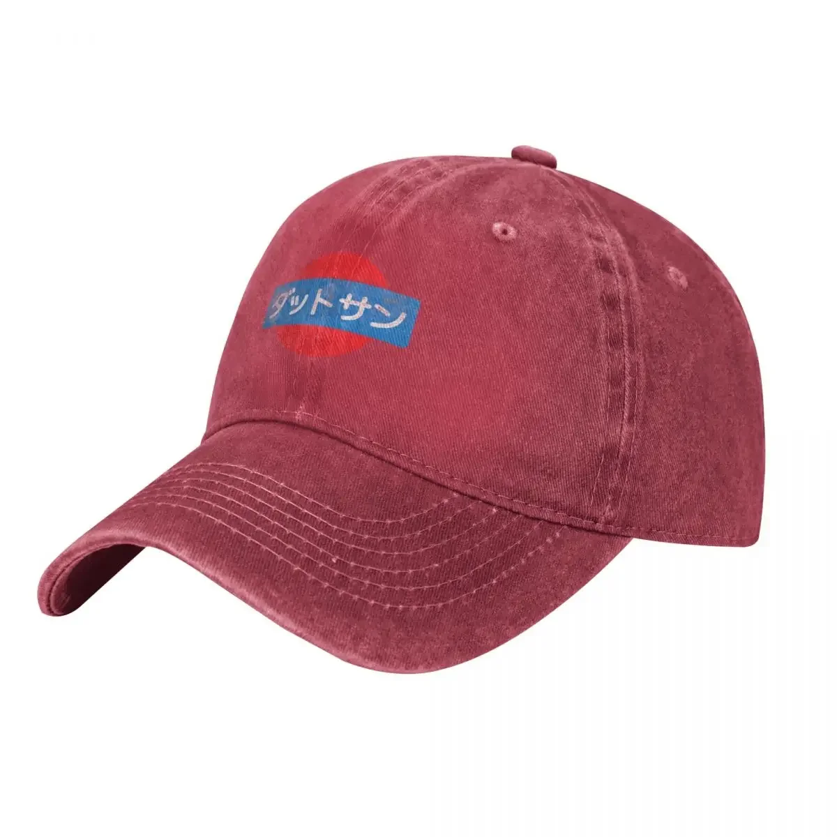 Casquette Japonaise Vintage - Image 3