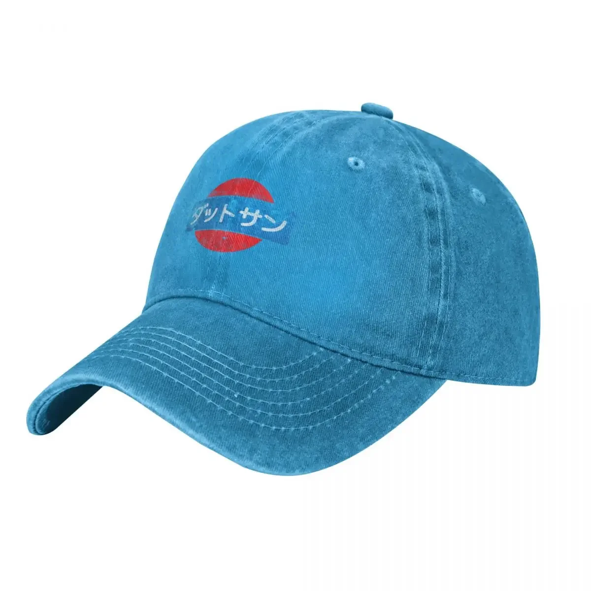 Casquette Japonaise Vintage - Image 8