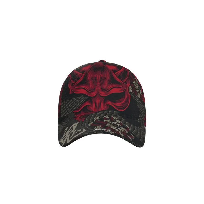 Masque Japonais