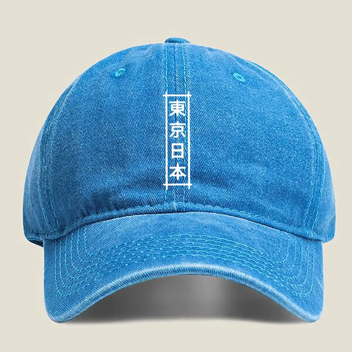 Casquette Texte Japonais - Image 2