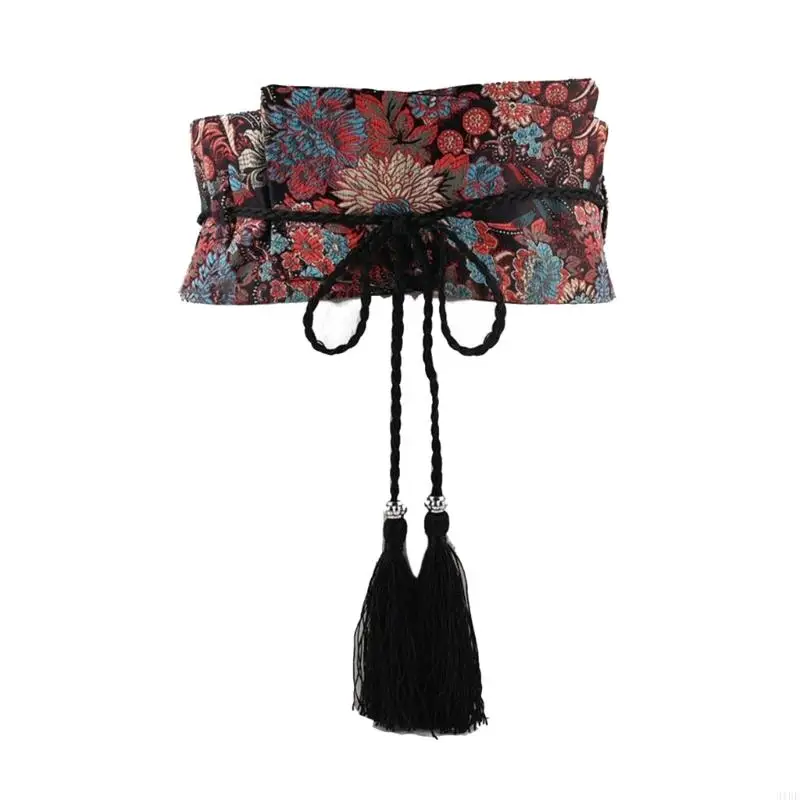Ceinture japonaise haut de gamme - Image 2