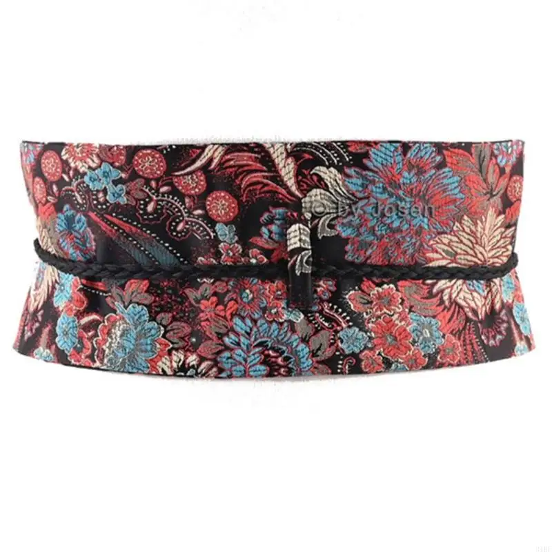 Ceinture japonaise haut de gamme - Image 5