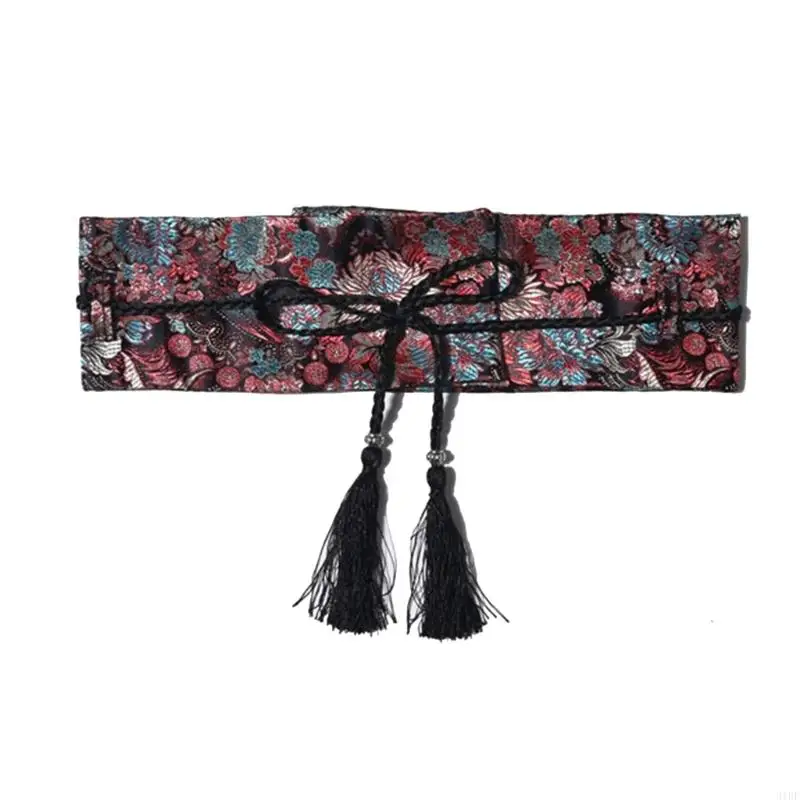 Ceinture japonaise haut de gamme - Image 6
