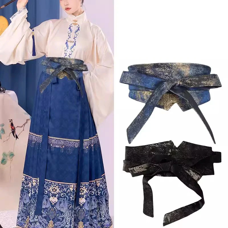 Ceinture japonaise moderne - Image 8