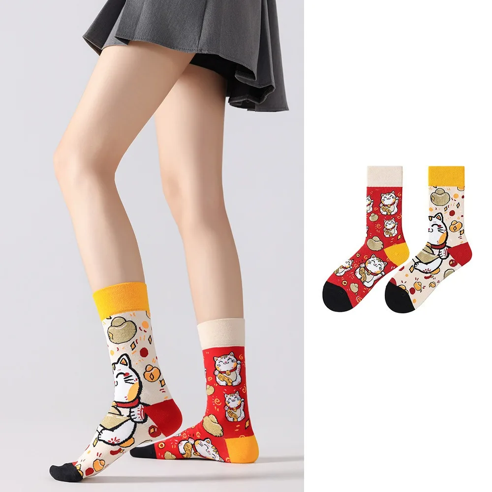 Chaussettes Japonaises Porte-Bonheur - Image 3