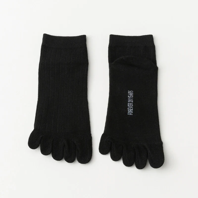 Chaussettes Japonaises Respirantes Courtes - Image 3