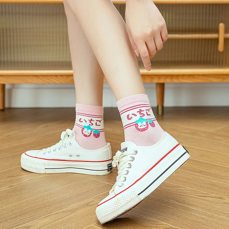 Chaussettes Kawaii - Image 3