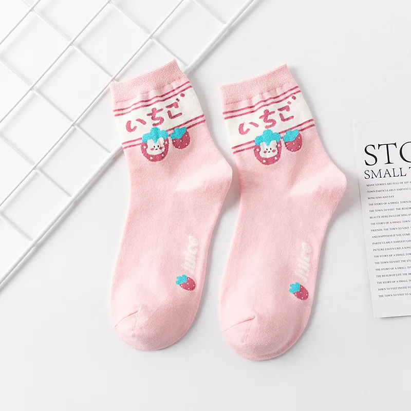 Chaussettes Kawaii - Image 7
