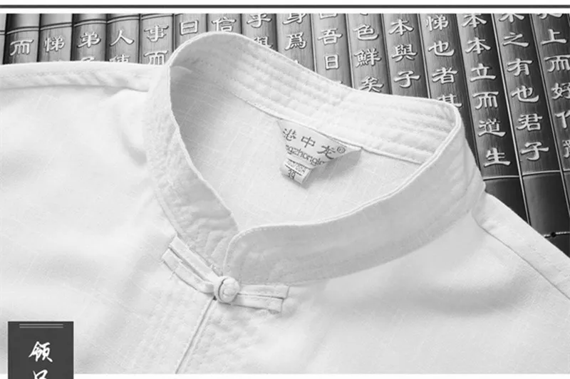Chemise Japonaise Blanche Classique - Image 6
