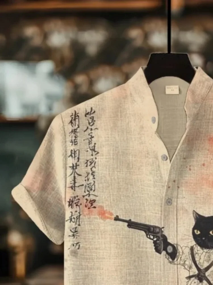 Chemise Japonaise Chat Rétro - Image 4