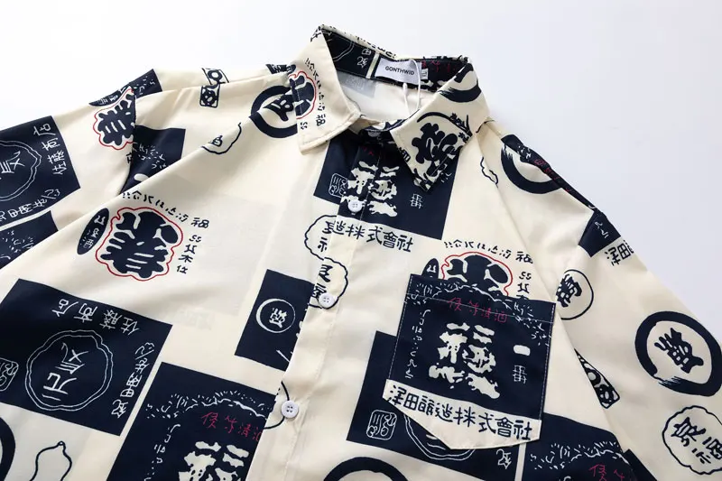Chemise Japonaise Décontractée - Image 6