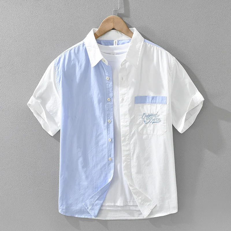 Chemise Japonaise Légère Bicolore - Image 3
