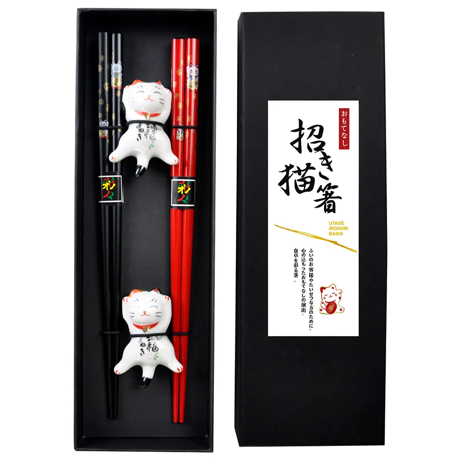 Coffret baguette sushi japonais - Image 4