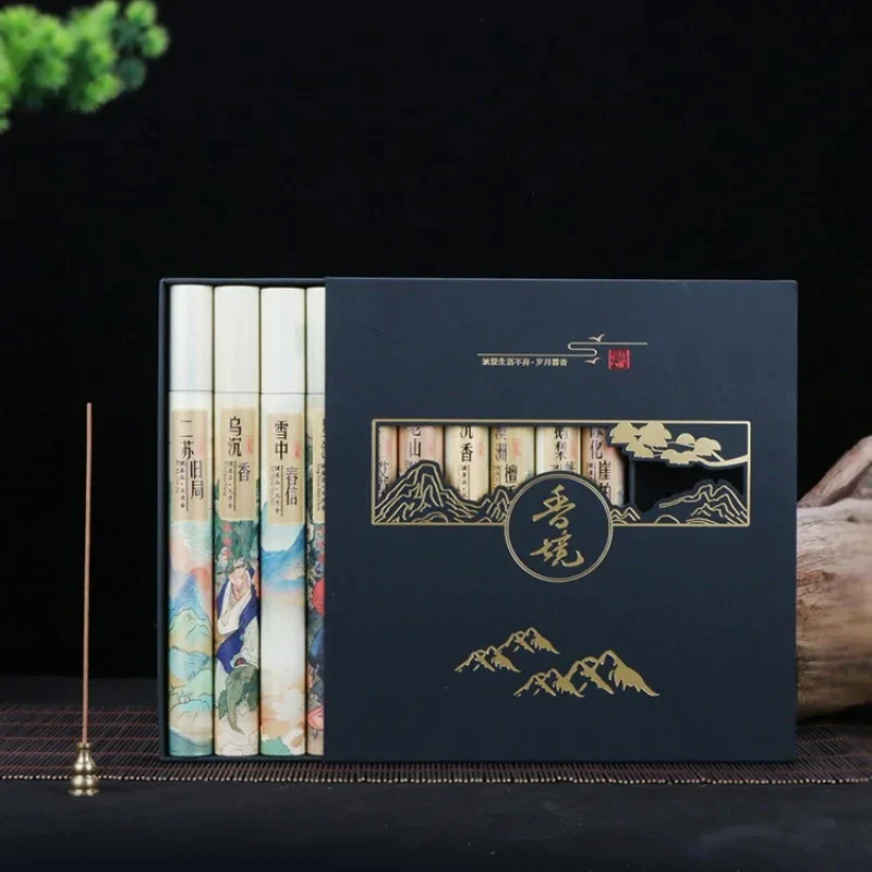 Coffret Cadeau d’Encens Japonais Sublime