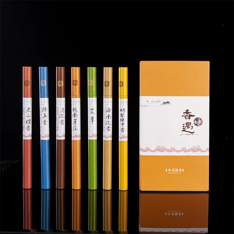 Coffret d’Encens Japonais Naturel - Image 2