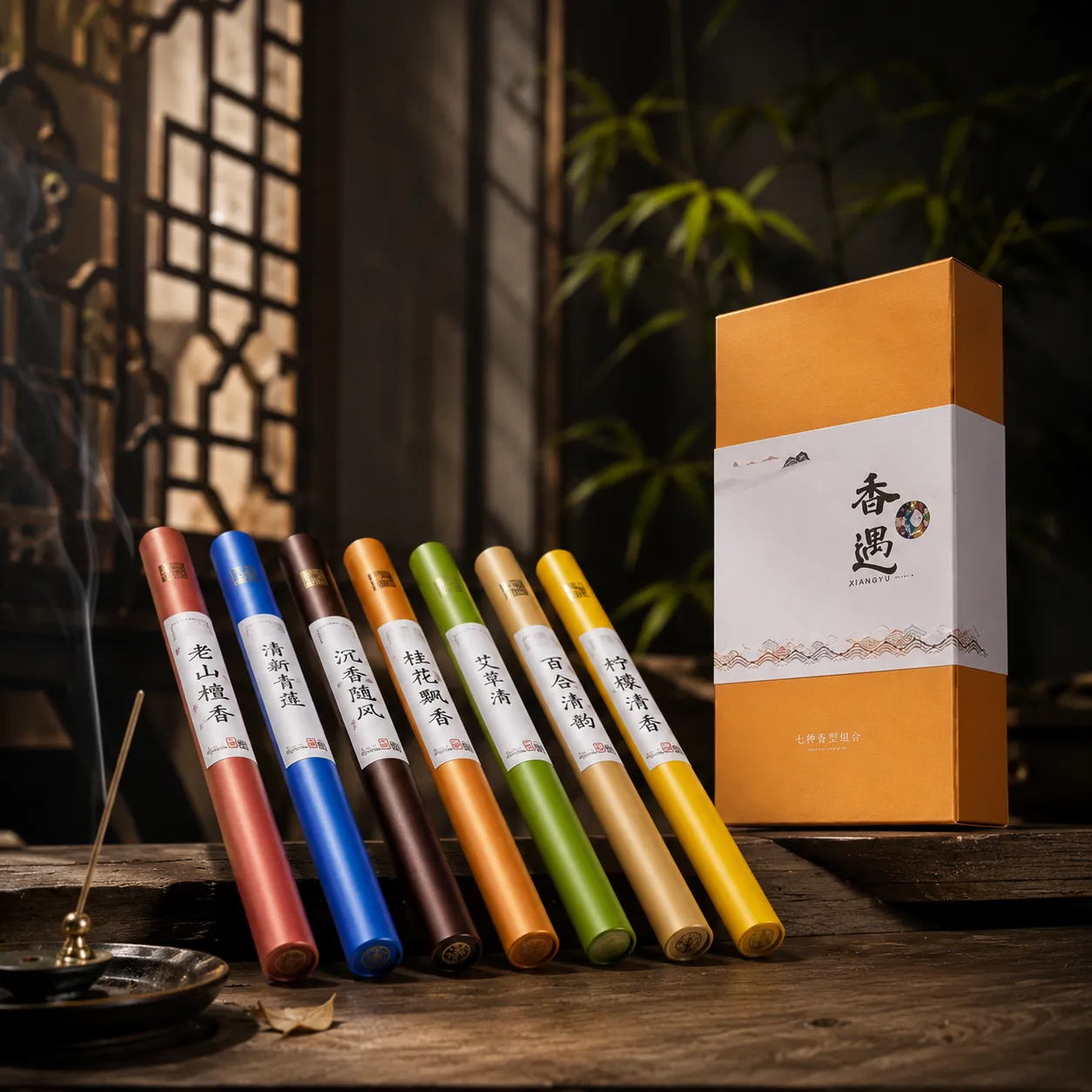 Coffret d’Encens Japonais Naturel - Image 3
