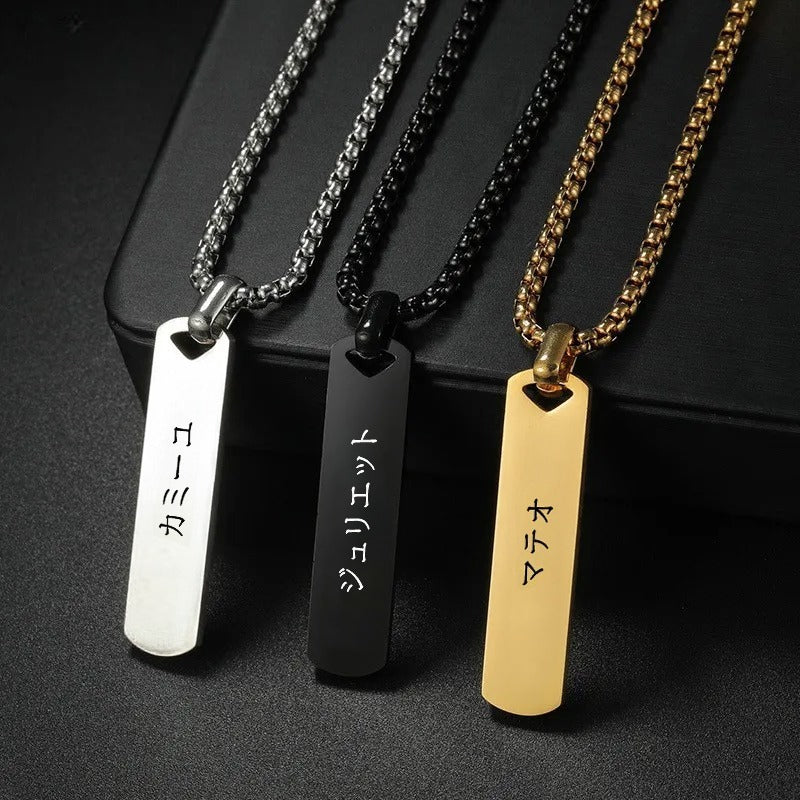 Collier Japonais personnalisé - Image 13