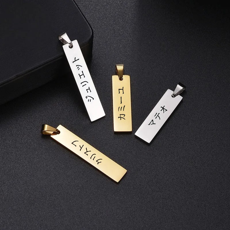 Collier Japonais personnalisé en acier - Image 20